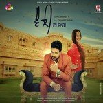 Veer Davinder Songs MP3 Download