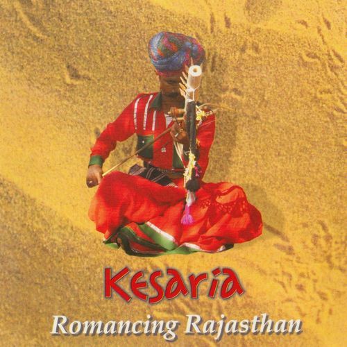 Kesaria - Romancing Rajasthan Anuradha Pal MP3 Download