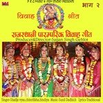 Rajasthani Paramparik Vivah Geet, Vol .2 Album Download