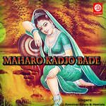 Maharo Kadjo Bade Album Download