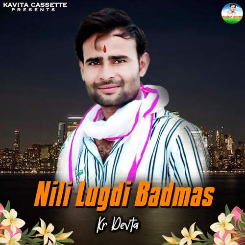 Nili Lugdi Badmas KR Devta MP3 Download