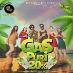 Surinder Singh Songs MP3 Download