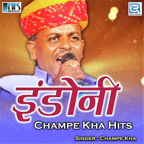 Indoni Champe Kha Hits Champe Kha MP3 Download