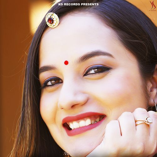 The Ghoomar Dhananjay Vyas MP3 Download