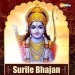 Surile Bhajan Album Download