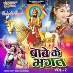 Baabe Ke Bhagat Vol 2 Album Download