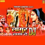 Langur Dj Laga De Album Download