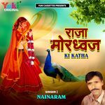 Raja Mordhwaj Ki Katha Album Download