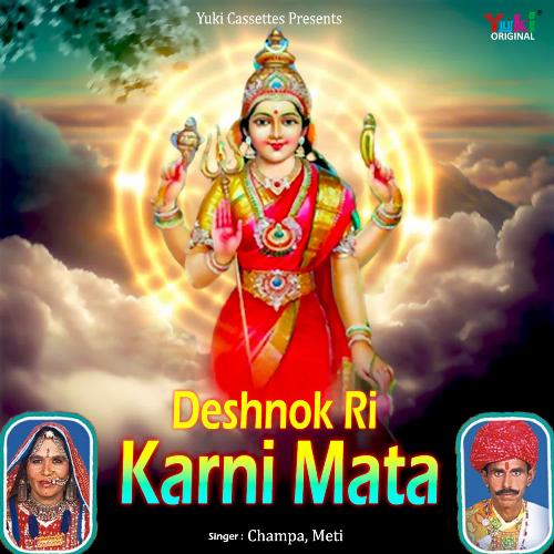 Deshnok Ri Karni Mata