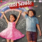 Suraj Songs MP3 Download