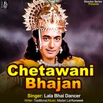 Chetawani Bhajan Album Download