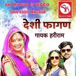 Deshi Fagan Album Download