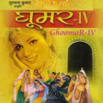 Ghoomar Vol 4 Album Download