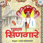 Jasu Ramawat