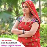 Lehnga Lugdi N Kai Per Album Download