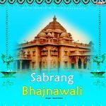 Sabrang Bhajnawali - Nand Kishor Song Download