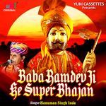 Baba Ramdev Ji Ke Super Bhajan Album Download