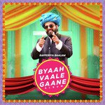Byaah Vaale Gaane Album Download