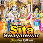 Sita Swayamwar Album Download