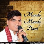 Mando Mando Dard Album Download