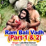 Ram Bali Vadh Album Download