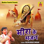 Meera Ke Bhajan Album Download