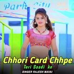 Chhori Card Chhpe Teri Saadi ke Album Download