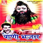 Vaani Bhajan - Bhikharam Jajda Song Download