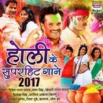 Nisha Dubey Songs MP3 Download