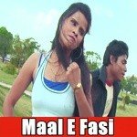 Lalan Pandit Songs MP3 Download