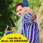 I Love Bol De Album Download