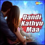 Suresh Parsad Songs MP3 Download