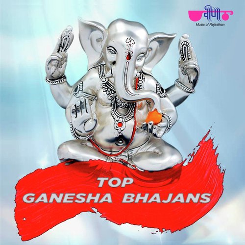 Top Ganesh Bhajans Seema Mishra MP3 Download