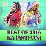 Best Of 2016 Rajasthani Album Download