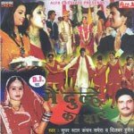 Dilbar Hussain Songs MP3 Download