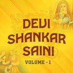Devi Shankar Saini Vol 1 Album Download