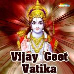 Vijay Geet Vatika Album Download