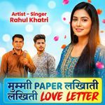 Mummy Paper Likhati Likhti Love Letter Album Download