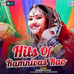 Hits Of Ramnivas Rao Album Download