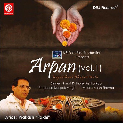 Arpan Vol. -1 Vikas Dua MP3 Download