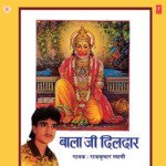 Balaji Dildar Album Download