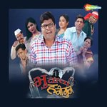 Praveen Kuwar Songs MP3 Download