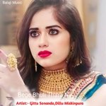 Bege Bhuli Thara N Album Download