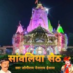 Sawariya Seth - Jogiram Nenaram Inana Song Download