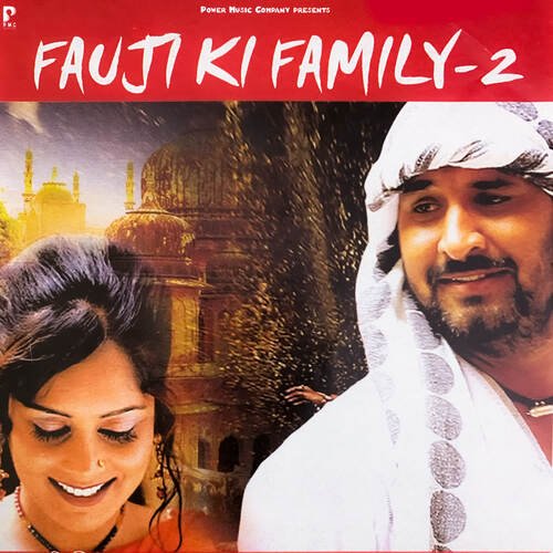 Fauji Ki Family -2 Prakash Gandhi MP3 Download