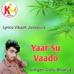 Mt Dikhe Padbala Album Download