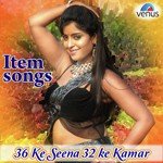 Kalpana Potawary Songs MP3 Download