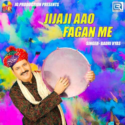 Jijaji Aao Fagan Me Badri Vyas MP3 Download