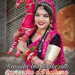 Kanuda bol thodu juth - banwari saini mehandwas Song Download