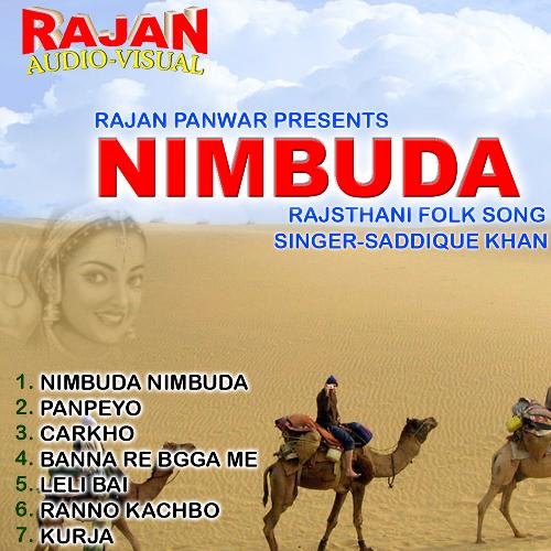 NIMBUDA (Sadik Khan Mirasi) Sadik Khan Mirasi MP3 Download